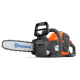 Акумуляторна пила Husqvarna 225i KIT (АКБ+ЗП)