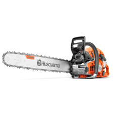 Бензопила Husqvarna 562XP II