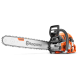 Бензопила Husqvarna 562XP II