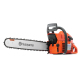 Бензопила Husqvarna 61