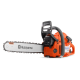 Бензопила Husqvarna 353