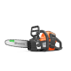 Пила Husqvarna 215i KIT (АКБ+ЗП)