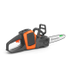 Пила Husqvarna 215i KIT (АКБ+ЗП)