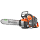 Пила Husqvarna 542iXP