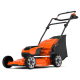Газонокосарка Husqvarna LC 142i без АКБ та ЗП