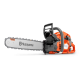 Бензопила Husqvarna 565