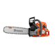 Бензопила Husqvarna 572XP