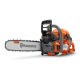 Бензопила Husqvarna 545 II