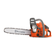 Бензопила Husqvarna 120 II