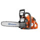 Бензопила Husqvarna 135 II