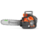 Пила Husqvarna T542iXP