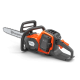 Пила Husqvarna 242i KIT (АКБ+ЗП)