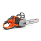 Пила Husqvarna 550iXP