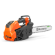 Бензопила Husqvarna T540XP III