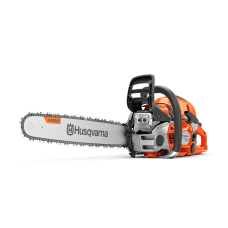 Бензопила Husqvarna 564XP