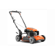 Газонокосарка Husqvarna LB 251S