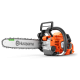 Бензопила Husqvarna 540XP III