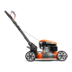 Газонокосарка Husqvarna LB 251S