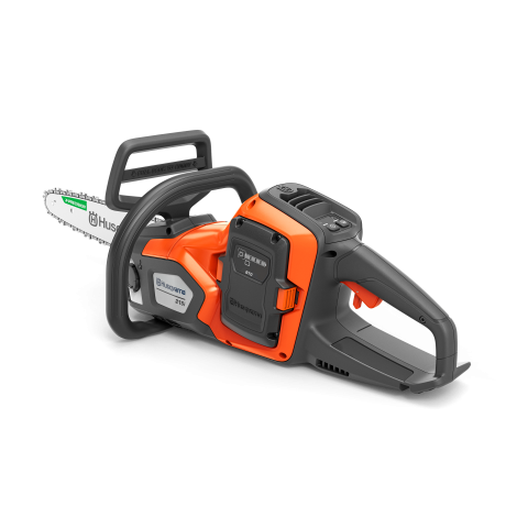 Пила Husqvarna 215i KIT (АКБ+ЗП)