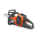 Пила Husqvarna 215i KIT (АКБ+ЗП)