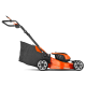 Газонокосарка Husqvarna LC 142i без АКБ та ЗП