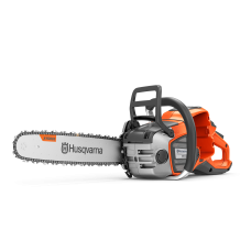 Пила Husqvarna 550iXP