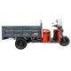 Вантажний електричний трицикл FORTE GP-1500-C Сірий